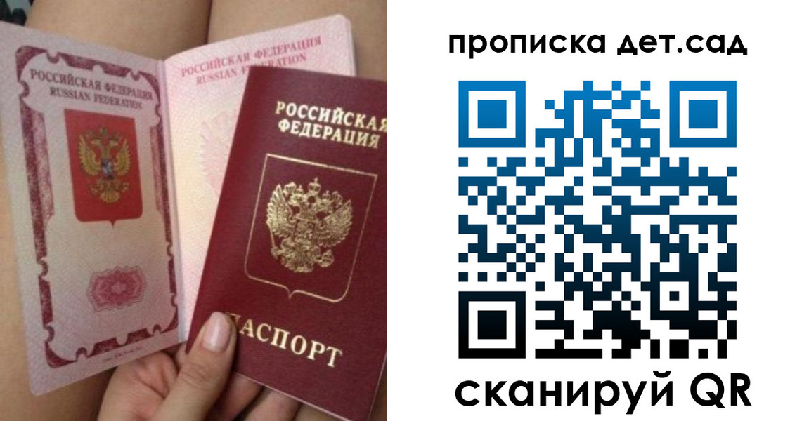 форма 3 в Красноуральске